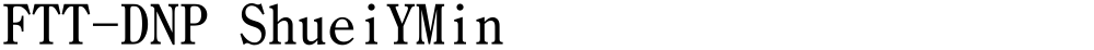 FTT-DNP ShueiYMin